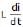 Electromagnetic Induction: Part 2 | Physics Class 12 - NEET